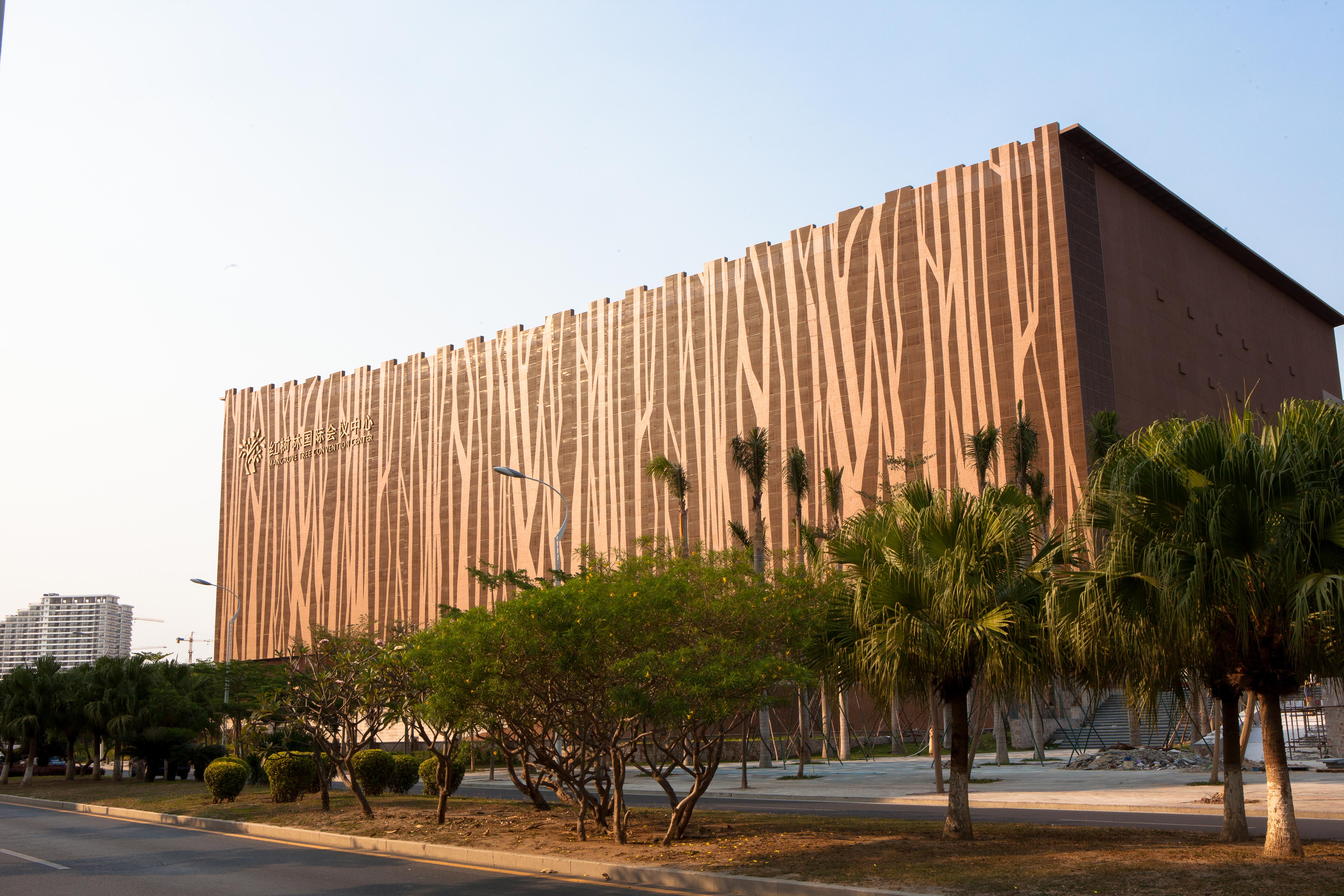 Mangrove Tree Resort World - Kapok Sanya Bagian luar foto